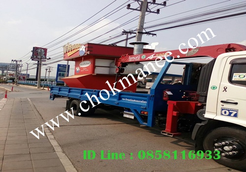 รถเฮี้ยบขนส่งซุ้มขายของ
